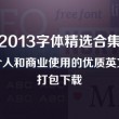 word2007删除最后一页空白页