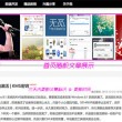 新澳门开奖结果2024开奖记录查询表